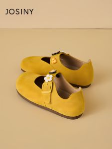 Josiny | New Convenient Flat Shoes For Spring