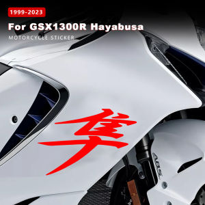 Motorcycle Sticker GSX1300R Hayabusa 2022 Decal Waterproof for Suzuki GSX 1300R GSXR 1300 GSXR1300 1999-2021 2023 Accessories