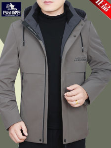 Business Casual Hooded Jacket Mens Midlife Dad Top Spring Autumn New Style Legend Paul Standard Fit Polyester Fiber