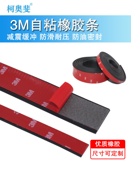 3M Self-Adhesive Rubber Strip Anti-Collision Shock Absorption Pad with ...