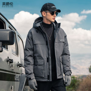 Enjeolon | 90% Down Insulated Workwear Down Jacket