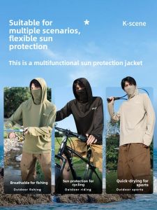 KUYEDIE | Mens Outdoor Fishing Light Breathable Sun Protection Clothing Ice Silk Anti-Uv Lightweight Spring Summer Long Sleeve Coat