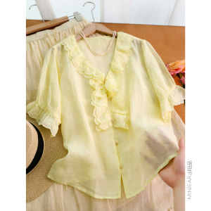 XIAOER | Multi-layer Lace 100% Ramie Five-quarter Sleeve Slim Fit Shirt