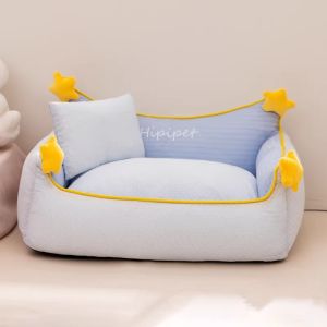 hipidog | Washable Universal Breathable Pet Bed