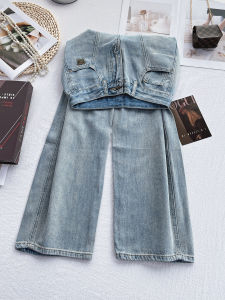 QINGNAER | Slimming Blue Design Wide Leg Jeans Loose Pants