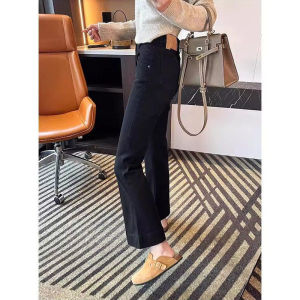 Design Fashion Large Size Slim Fit Flared Cropped Jeans