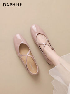 Daphne | Nude Flat Soft Bottom French Mary Jane Ballerina Shoes