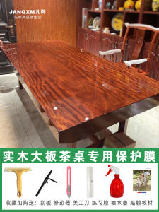 Transparent Crystal Film Furniture Protection Sticker Heat Resistant Real Wood Large Board Tea Table Top Film Home Decor