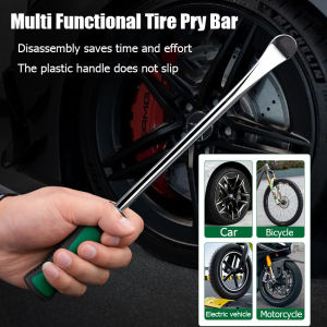 Special Steel Multifunctional Motorcycle Tire Lever Lifting Rod Tire Scraping Rod Special Tools