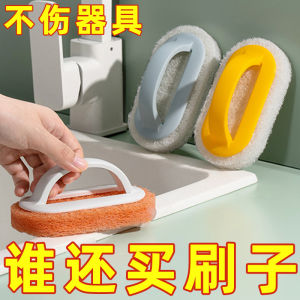 Kitchen Bathroom Tile Cleaning Brush Glass Sink Stain Removal Stove Wall Vertical Clean Brush Home Personal Cleaning Tools