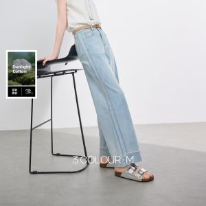 3COLOUR·S | Fall Blue Drape Flared Denim Pants