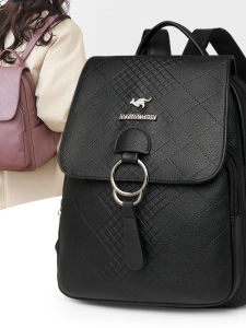 TANFAN | Mummy New Fashionable Convertible Tote Backpack