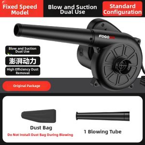Fogo | High-power Small Industrial Vacuum Cleaner 220V