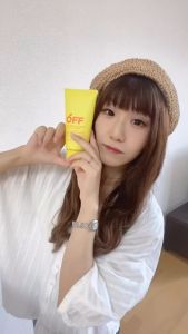 Sữa rửa mặt Vitamin C làm sáng da Kankitsu Ohji Melano Search