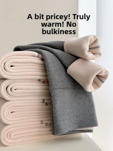 MiiOW | Womens Fleece Lined Thickened Slim Fit Elastic Winter Leggings Long Cotton Polyester Blend Comfortable Warm Trousers