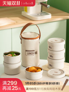 Onlycook กระดูกสัตว์แบบหลายชั้น 316 สแตนเลส ที่ใส่ข้าว กระป๋องกันความร้อนแบบมีฝาปิดสำหรับผู้ใช้ในออฟฟิศ กล่องอาหารแบบพกพา