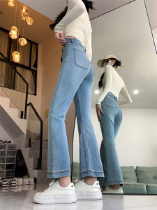 สีฟ้าสูง เอว ยืด เดนิม กางเกงยีนส์ ผู้หญิง พลัสไซส์ พรางหุ่น ขาตรง ความยาวข้อเท้า กางเกง ฤดูใบไม้ร่วง แฟชั่น