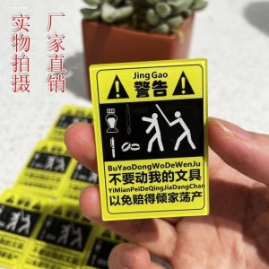 Acrylic Pin Badges for School Bags Dont Touch My Stationery Otherwise Ill Be Broke Pin Broches Broche Clasps Broche