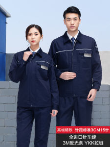 ชุดกางเกงทำงานผู้ชาย ชุดคลุมกันหนาว ทนทาน ชุดช่างกล ชุดคนขับรถ ชุดช่างไฟฟ้าและน้ำ ชุดกันหนาว ชุดทำงาน