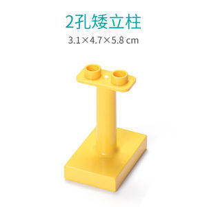 Universal Track Building Blocks Accessories Versatile Large Particle Assembly Toy Ball Rolling Dinosaur Marble Parts Educational STEM