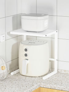 evesigar | Multifunctional Kitchen Appliance Storage Rack