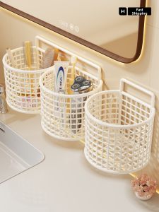 Wall-Mounted Drill-Free Bathroom Storage Rack