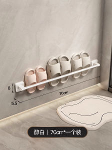 Bathroom Wall-Mounted Storage Rack No-Drilling Toilet Towel Drainage Shelf Shoe Organizer Modern Style Single Layer Rack