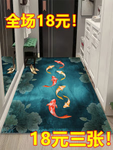 Entrance Door Mat Doorway Doormat Kitchen Mat Bedroom Living Room Carpet Stain-Resistant Non-Slip Mat Cutting Mat