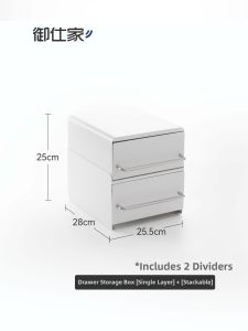 YUSHIJIA | Drawer Style Entryway Organizer for Keys and Miscellaneous