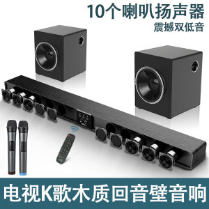 Dolby Surround Soundbar External for LCD TV Home Cinema Living Room Karaoke Projector Compatible Sound System M213 Model