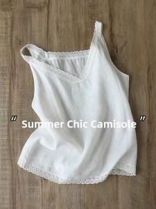 Plus Size Loose Lace Trimmed Camisole