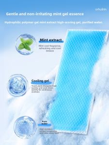 FASHEHAN | New 2025军训 Cooling Patch Summer Heat Relief High Aesthetic Independent Packaging Cool Down Tool For Hot Weather