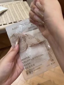 Mặt Nạ Dưỡng Ẩm Làm Dịu Da Kết Hợp Dầu Hoa Hồng Và Gotu Kola