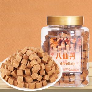 GOLDEN CROWN Ailaike Nourishing Throat Eight Xiandan Eliminating Phlegm Chen Pi Dan 230G Bottled Orange Licorice Menthol Candied Fruit Preserved Plum Dried Fruit