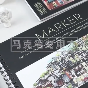 🔥พร้อมส่ง🔥สมุดสเก็ตภาพ กระดาษวาดรูป แผ่น สมุดวาดภาพปากกามาร์กเกอร์ สมุดบันทึก Coil กระดาษหนา เช็ดไม่เป็นขุยอุปกรณ์การเรียน