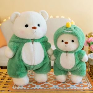 25-40cm Kawaii Bear in Clothes Plush Toys Stuffed Animal Lina Bear Soft Doll Cartoon Girl Birthday Gifts for Children Room Decor