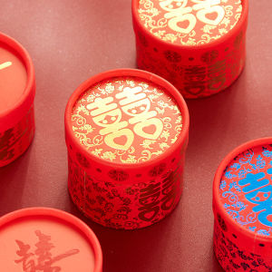 2025 New Wedding Candy Box Folding Not Required Chinese Style round Shape Celebration Activity Supplies Card Paper Material