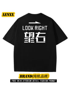 Heavyweight Pure Cotton Short Sleeve T-Shirt Mens Summer Casual Loose Fit Sporty Top Trendy Brand Base Layer Shirt