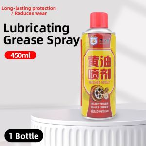 DEROACE | Waterproof Rustproof Lubricant Spray