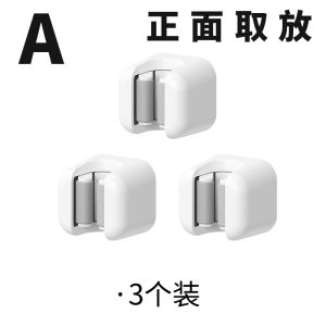 ติดตั้งตะกร้าสำหรับเก็บกวาดในห้องน้ำแบบติดผนัง ไม่ต้องเจาะ ตัวจับจีบไม่มีรอย จับจีบแบบถาวร อุปกรณ์จัดระเบียบสำหรับบ้าน