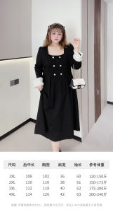 Red Slimming Vintage Court Style Square Collar Long Dress for plus Size Women Elegant Hepburn Style Dress for Wedding