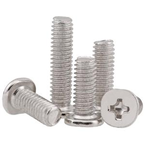 BAIRUITE | Flat Head Cross-Flat Screw M2 M3 M4