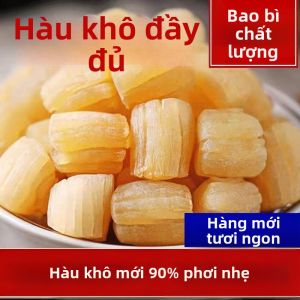 Hào Sấy Khô Đẳng Cấp Lớn 500g
