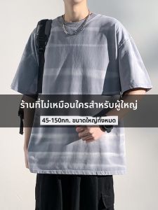 เสื้อยืดคอกลมแขนสั้นผ้าฝ้ายลายทอแบบยูนิเซ็กซ์สำหรับฤดูร้อนปี 2025 ทรงหลวมสบาย ๆ เสื้อยืดคอกลมแขนสั้นลายการ์ตูนสำหรับเยาวชน