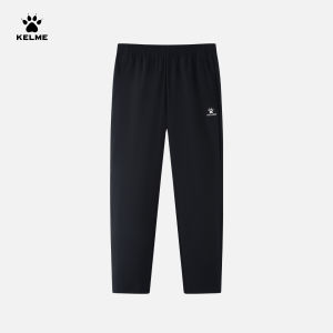 Kelme | Quick Drying Training Pants Male Long
