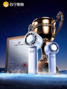 Ultra-High-Speed Powerful Handheld Mini Fan New 2025 Cooling Turbo Violent Strong Portable Silent Rechargeable Desk Fan Y2025