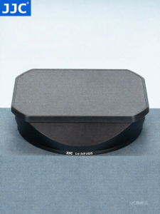 JJC | Vintage Metal Square Lens Hood