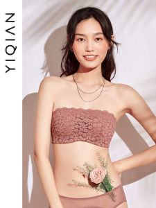 Non-Slip Strapless Bust Minimizing Bras
