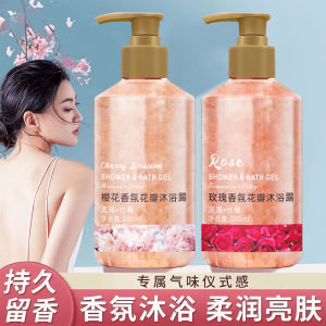 Bộ Tắm Hoa Hồng Sakura Lâu Trôi Dưỡng Ẩm Cho Da Khô Dầu Tắm Hương Thơm Cho Nhà Tắm Hương Thơm Lâu Dài