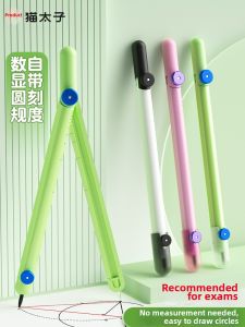MPRINCE | Digital Pen-Shaped Drawing Compass Set